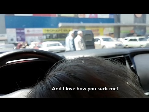 ❤️ Засмоктала прямо на стоянці біля супермаркету ❤ Секс-відео на uk.ixiporn.ru ☑